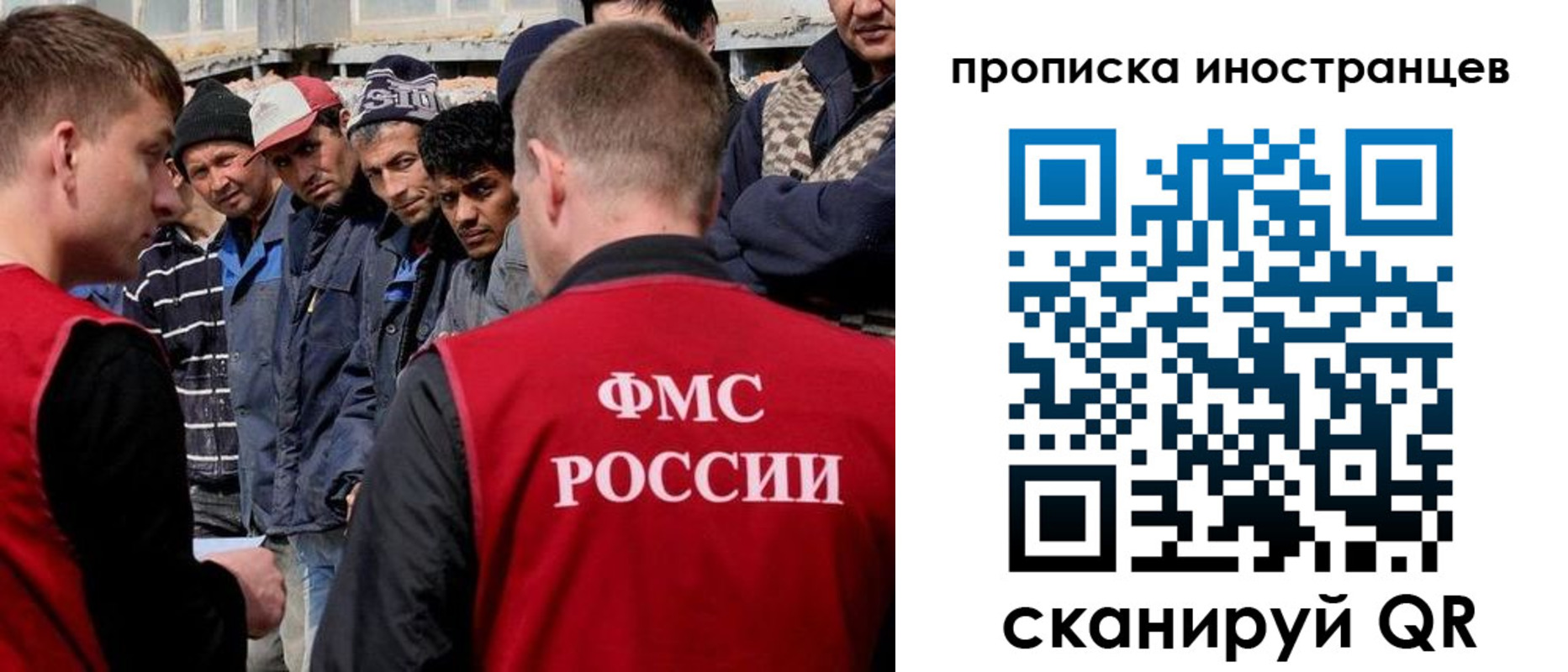 регистрация для школы в Агрызе